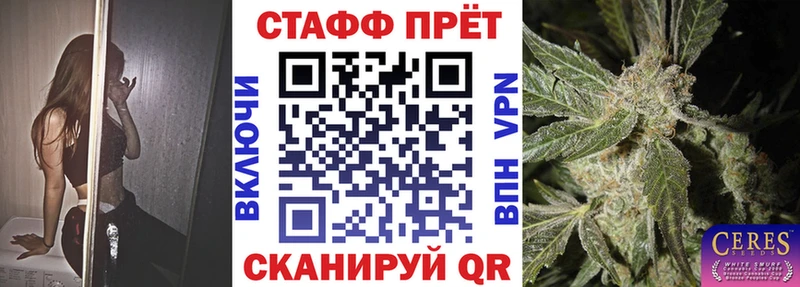 Купить наркотики сайты Протвино Бошки Шишки Alpha-PVP Гашиш Меф мяу мяу МДМА Кокаин