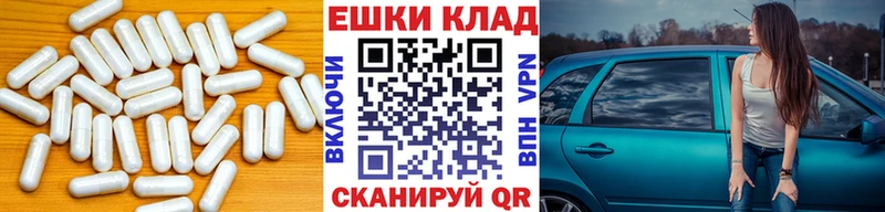 ЭКСТАЗИ бентли  Протвино 