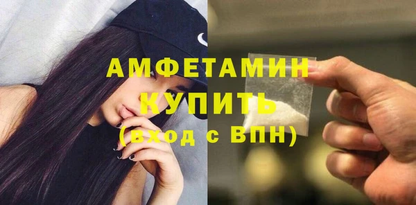 дурь Абаза