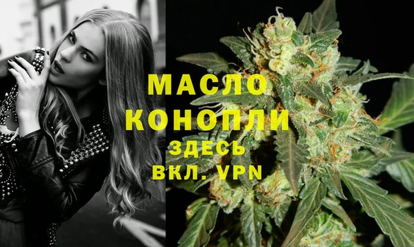 дурь Абаза