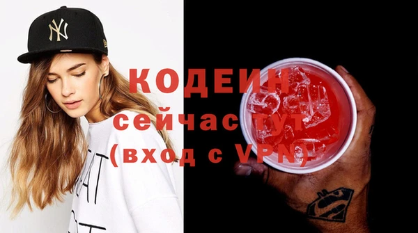 дурь Абаза