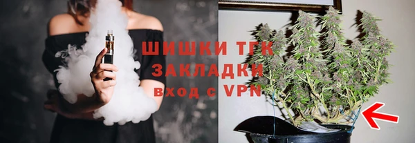 дурь Абаза