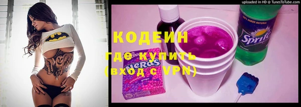 дурь Абаза