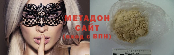 дурь Абаза