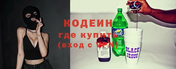 дурь Абаза