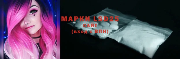 спиды Абинск