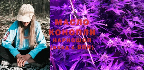 дурь Абаза