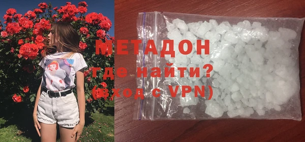 спиды Абинск