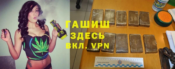 спиды Абинск