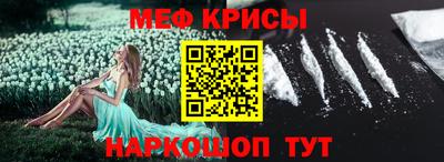 каннабис Новодвинск