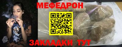 каннабис Новодвинск
