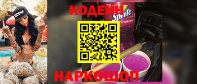 каннабис Новодвинск