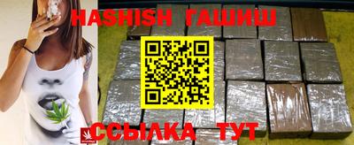 каннабис Новодвинск