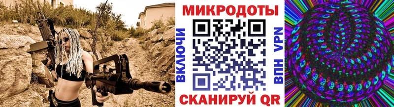 Галлюциногенные грибы мухоморы Протвино